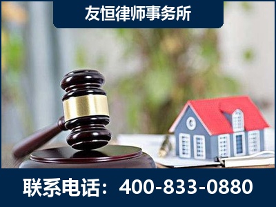 益阳-万保险合同欺诈撤销案