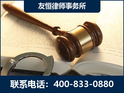 益阳-某著名培训机构诈骗案
