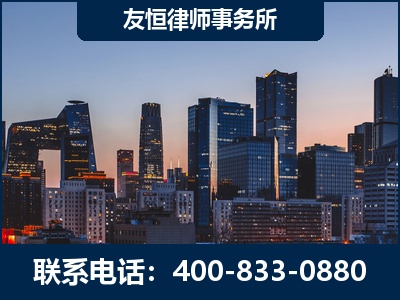 益阳-刑事辩护律师---郑祥律师
