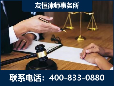 益阳-故意伤害致人死亡案件