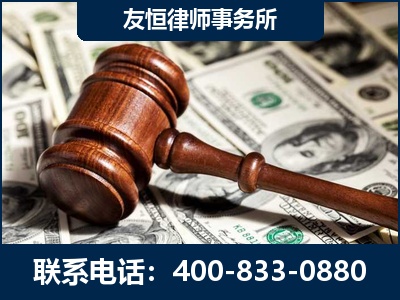 益阳-李某委托型诈骗案