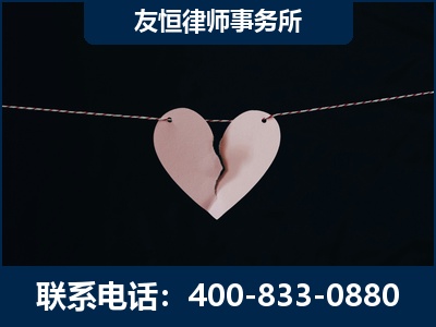 益阳-继承律师----杨凌波律师