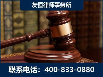 益阳-杨凌波律师