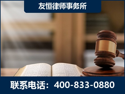 益阳-合同诈骗改判无罪