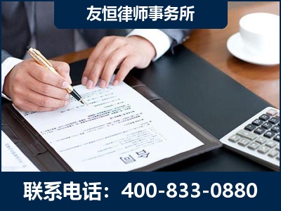 益阳-销售代理合同减损一亿元案