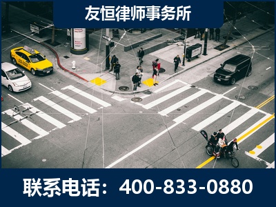 益阳-刑事辩护律师