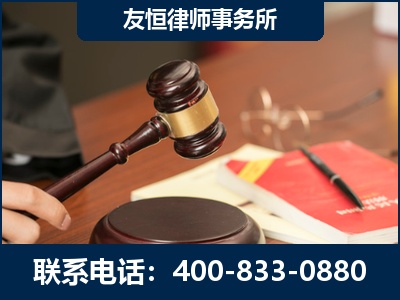 益阳-经济适用房借名买房过户案
