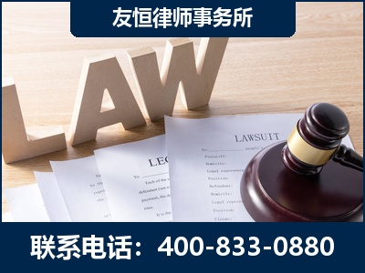 益阳-伪造婚内五百万债务离婚案